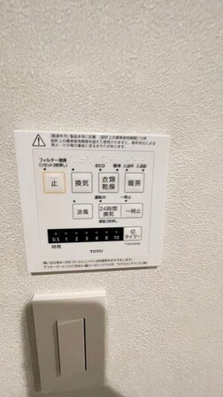 学芸大学駅 徒歩11分 1階の物件内観写真